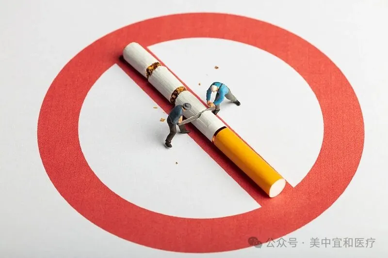 No-smoking sign with people cutting a cigarette
