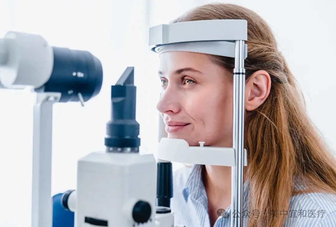 Patient receiving pre-operative eye examination at AMCARE Beijing