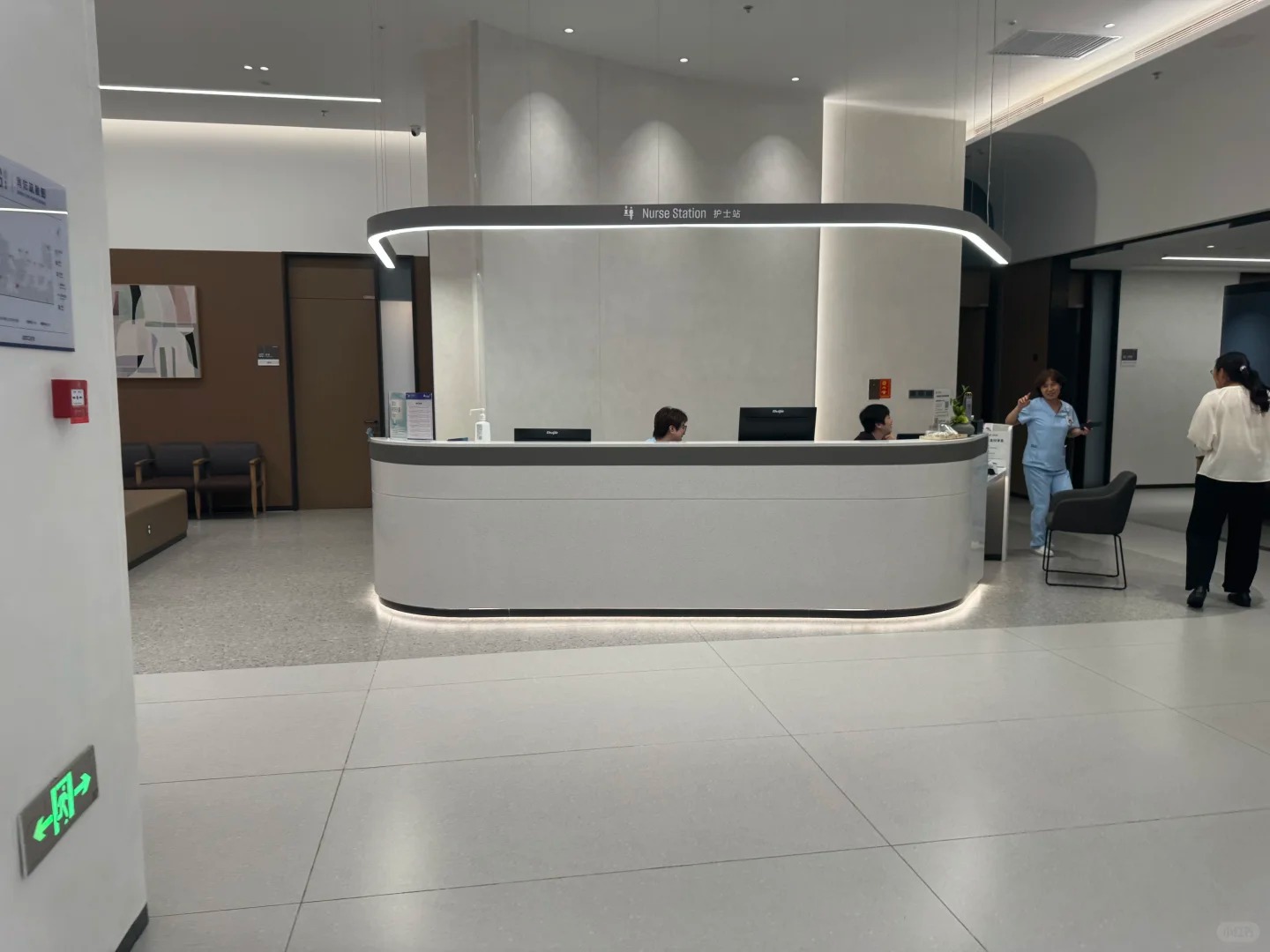 Modern nurse station at Sanyuanqiao campus